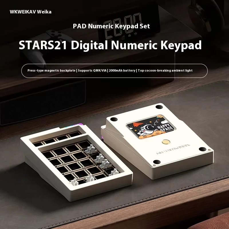 SUMREDA stars21-S Numpad Kits  - Esports Gaming News avaliação e preço