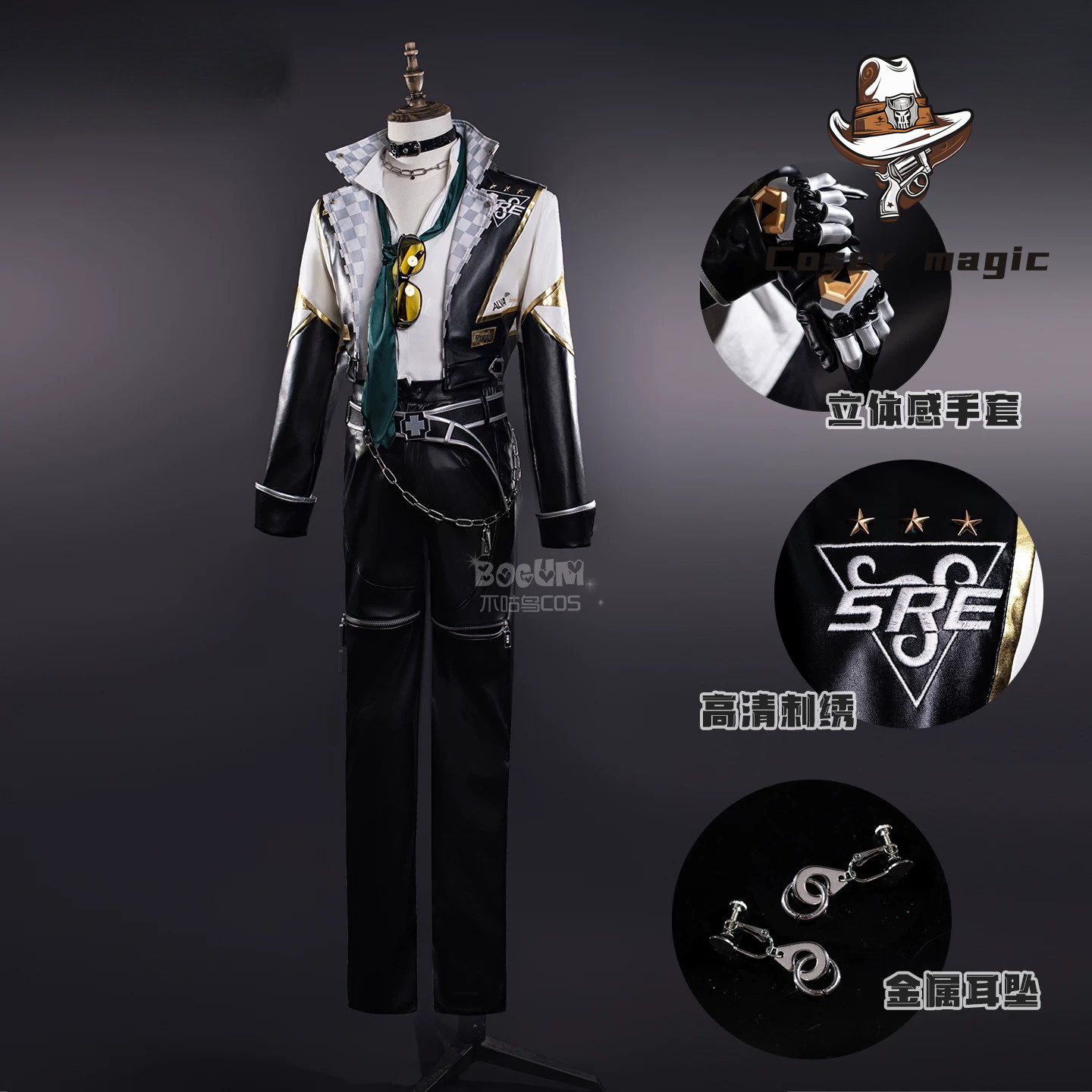 Identity V Knight Cosplay Cost - Esports & Gaming Optics Gmbh avaliação e preço
