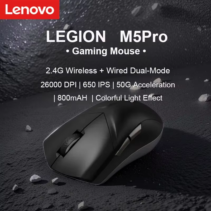 Lenovo Legion M5Pro Gaming Mou - Esports Or Gaming avaliação e preço